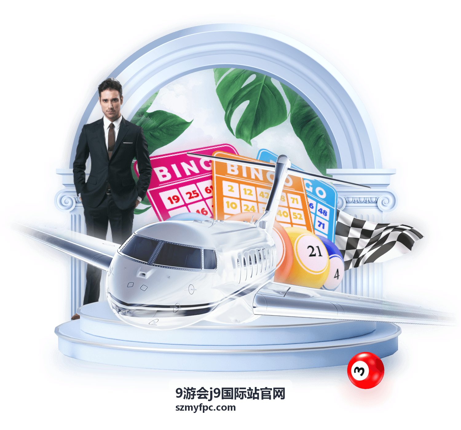 9游会j9国际站官网 - 真人娱乐推荐
